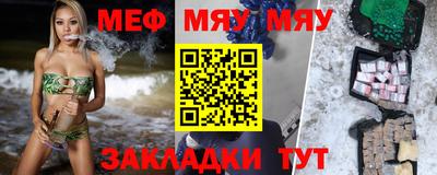экстази Новокубанск