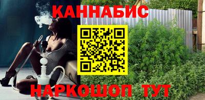 экстази Новокубанск