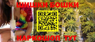 кокаин премиум Новодвинск