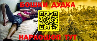 экстази Новокубанск