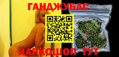 экстази Новокубанск