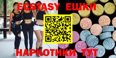 мет Новозыбков