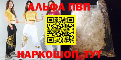 кокаин премиум Новодвинск