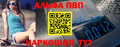 экстази Новокубанск