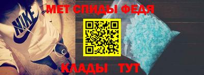 экстази Новокубанск