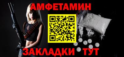 кокаин премиум Новодвинск