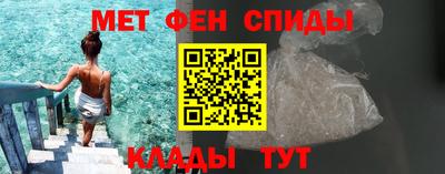 экстази Новокубанск