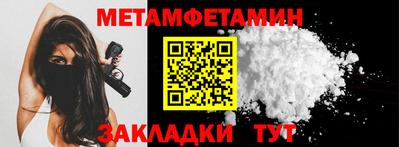 экстази Новокубанск