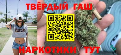экстази Новокубанск