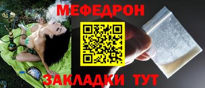 кокаин премиум Новодвинск