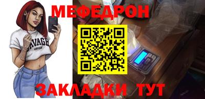 экстази Новокубанск