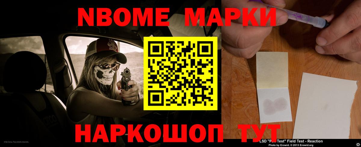 LSD-25 экстази ecstasy  Вход с VPN  Тихорецк  LSD-25 экстази ecstasy 