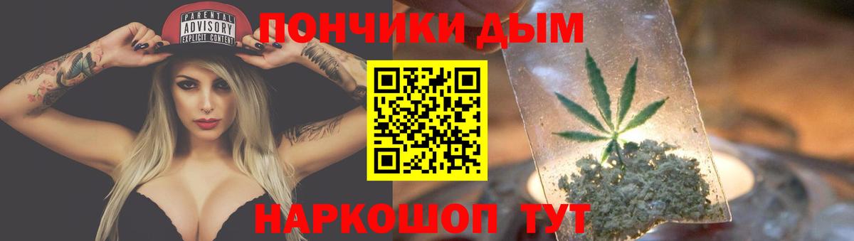 Марихуана конопля  Вход с VPN  Каннабис AK-47  Канабис VHQ  Тихорецк  Каннабис семена 